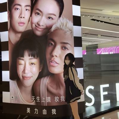 时尚模特
