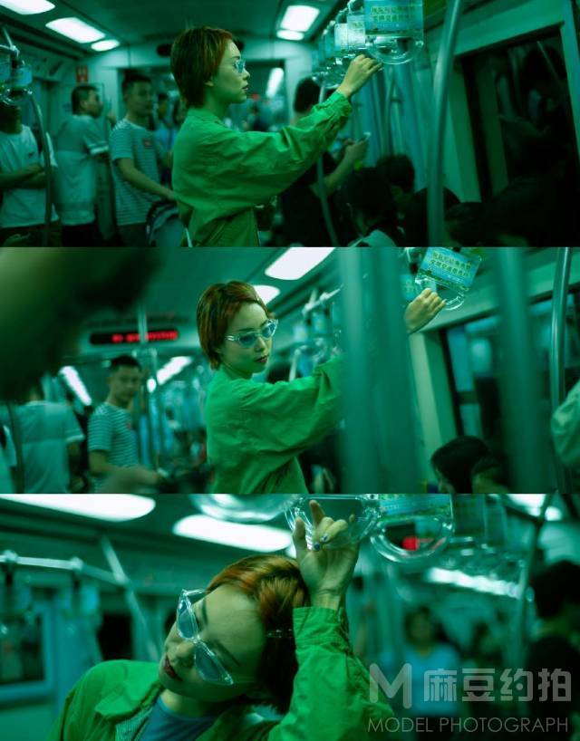 情绪模特