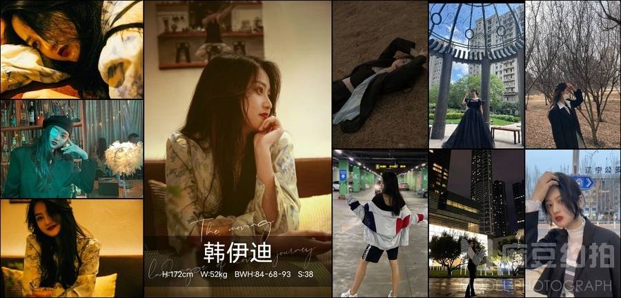 情侣模特