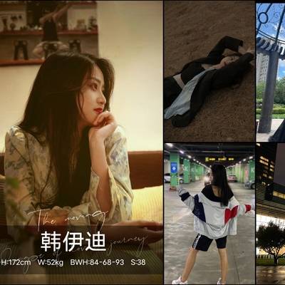 情侣模特