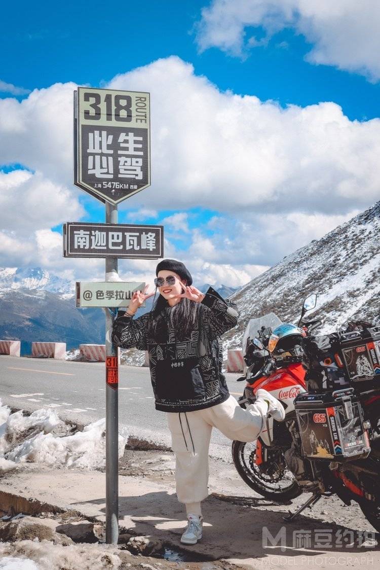 纪实模特