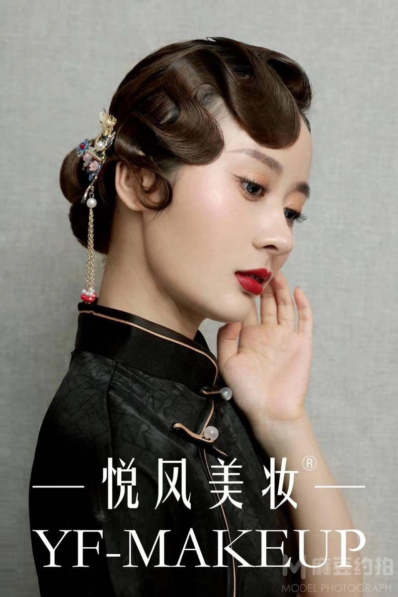 复古模特