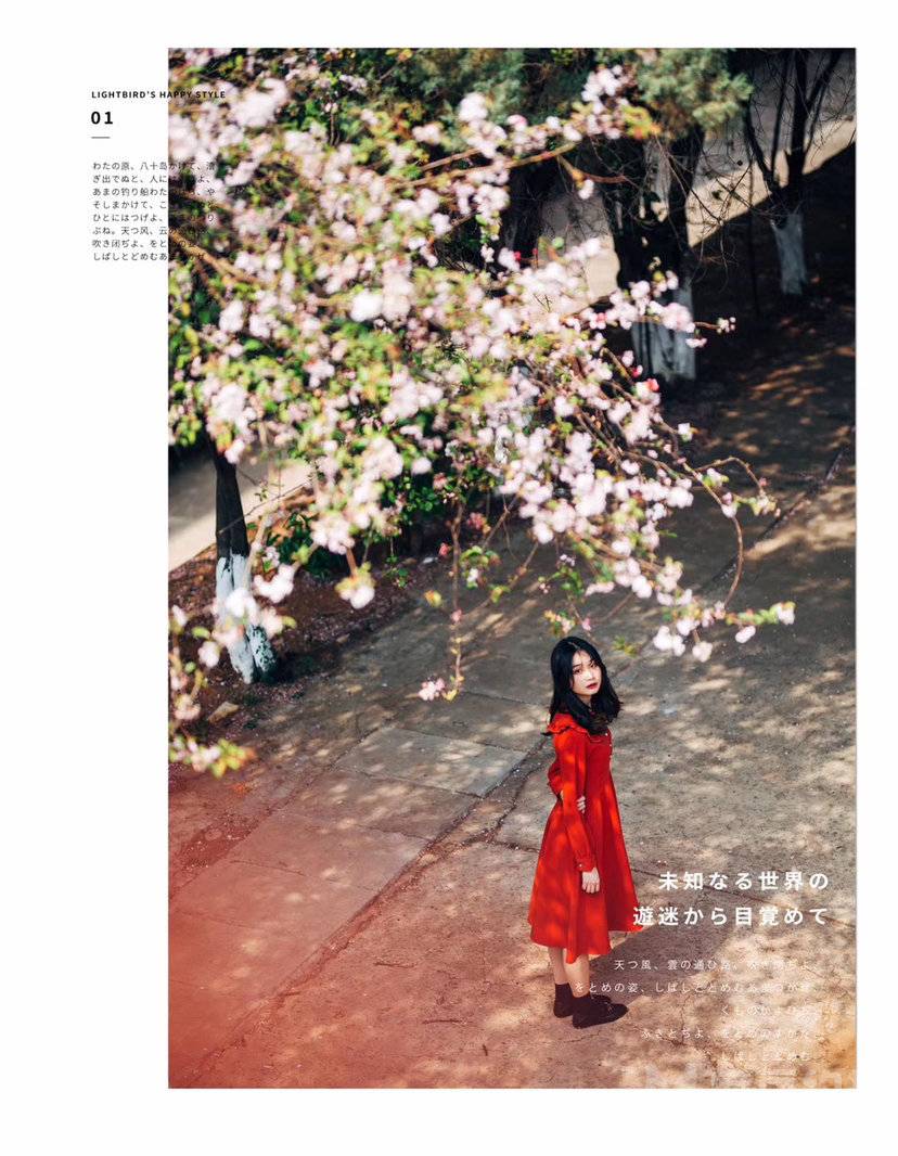 日系模特