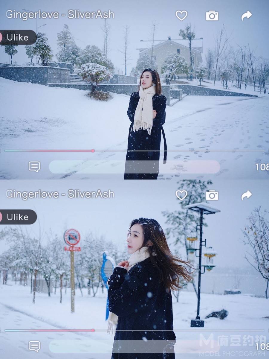 情绪模特