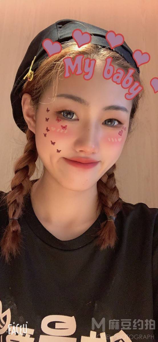 淘宝模特
