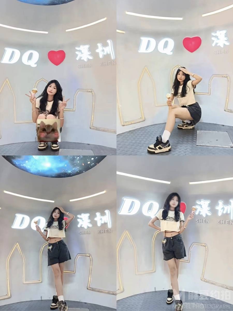 清新模特