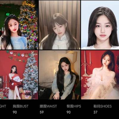 少女模特
