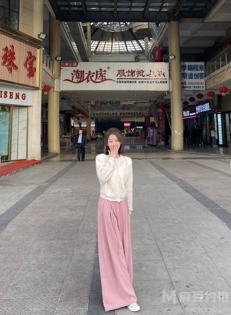 淘宝模特