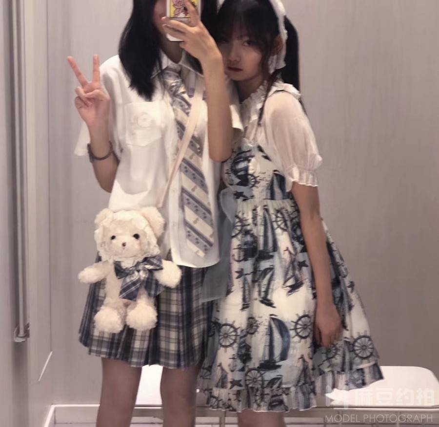 淘宝模特