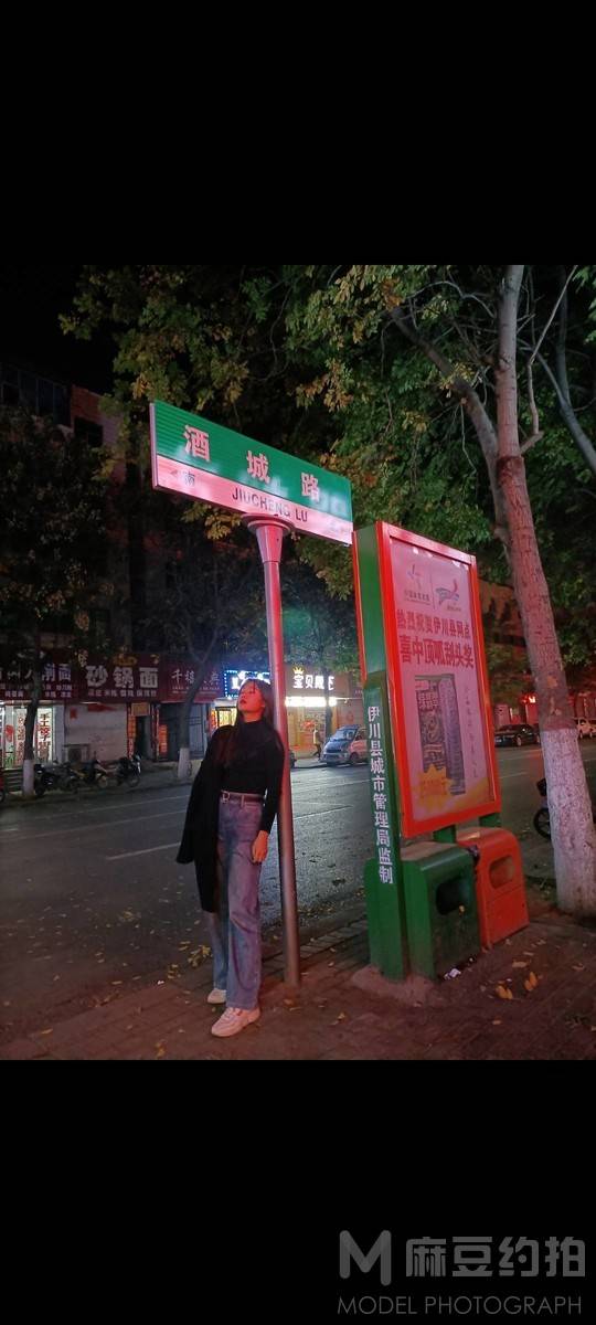 暗黑模特