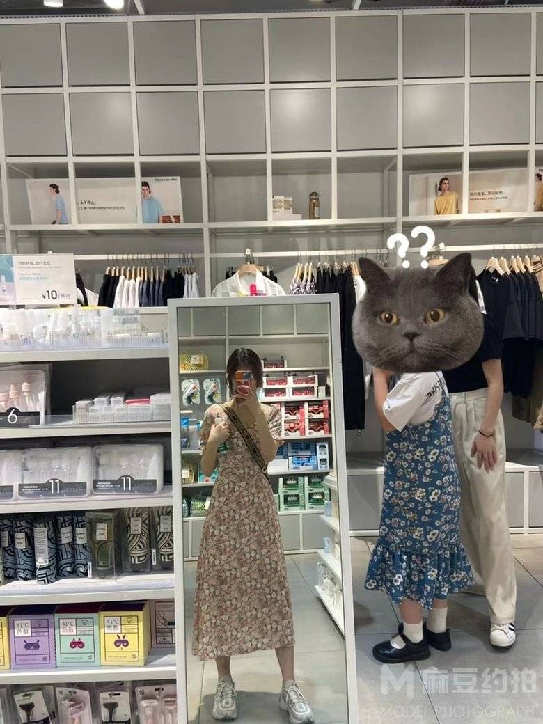 淘宝模特