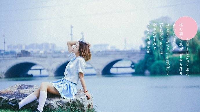 九龙湖公园