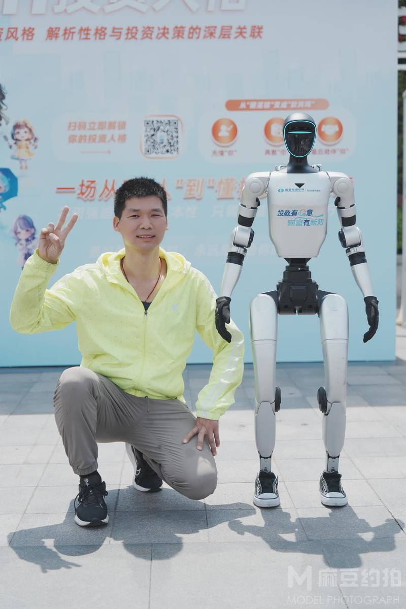 情侣模特