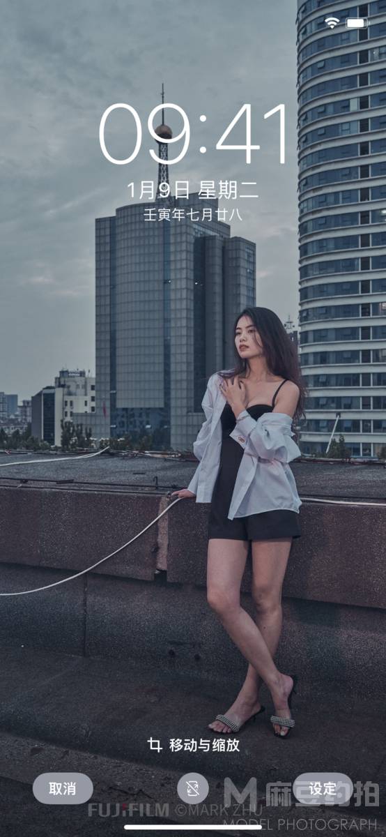 情绪模特