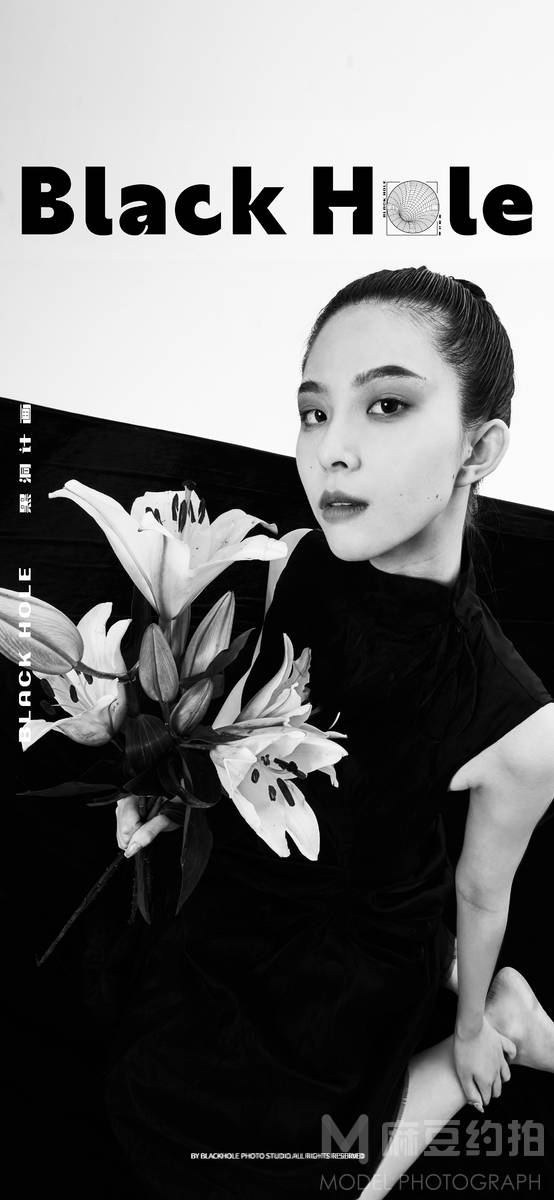 暗黑模特