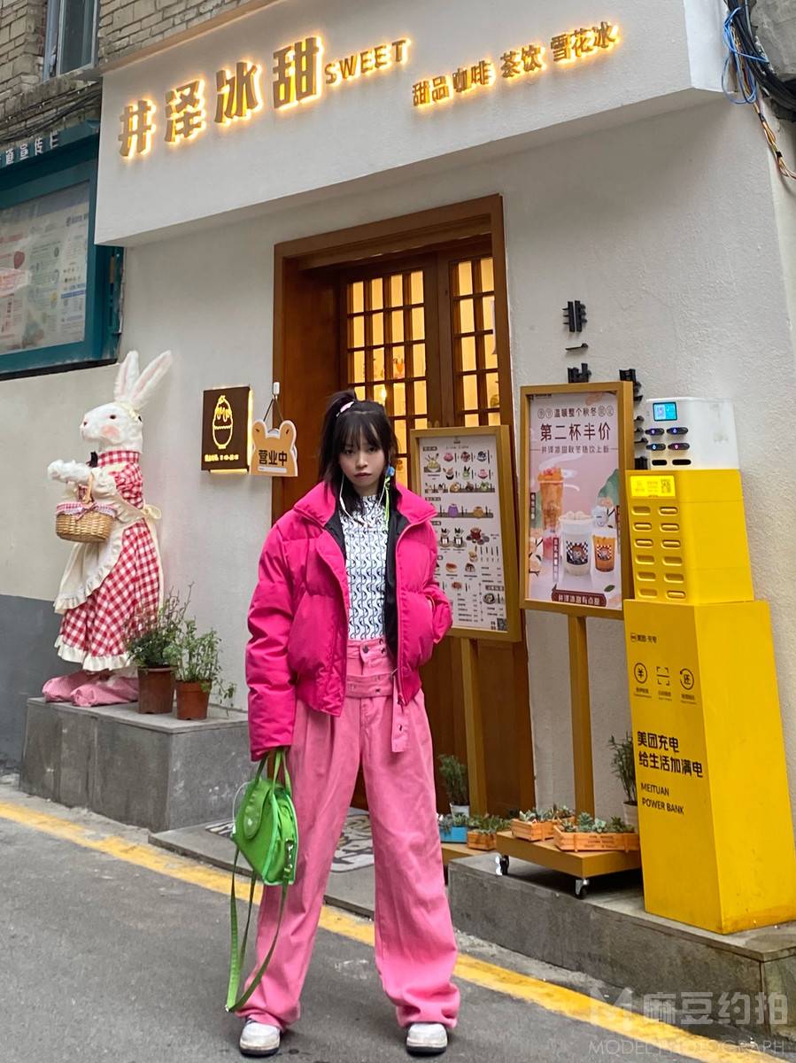 校园模特