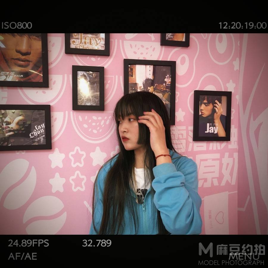 情绪模特
