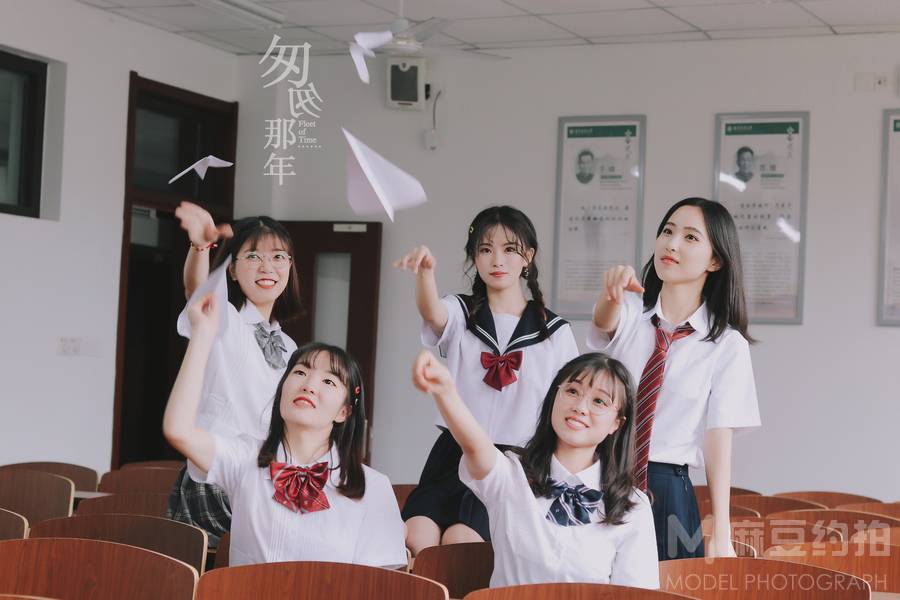 情侣模特