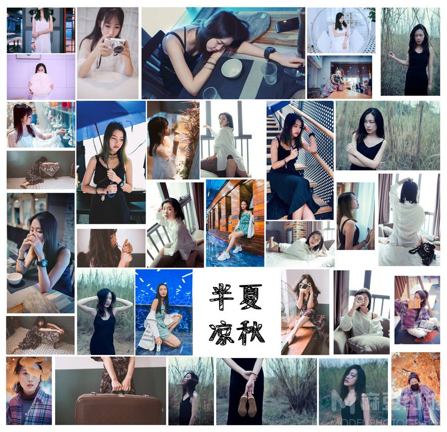 暗黑模特