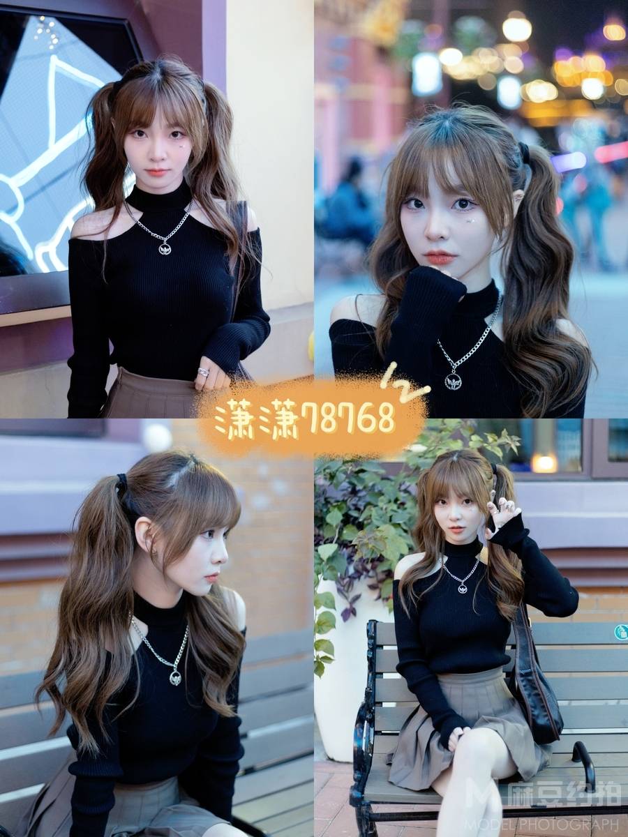 校园模特