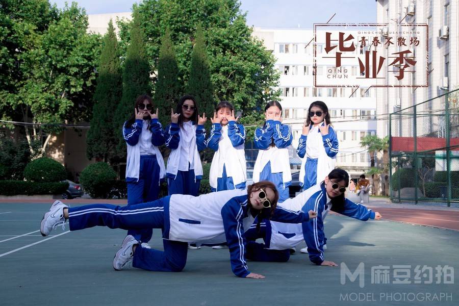 校园模特
