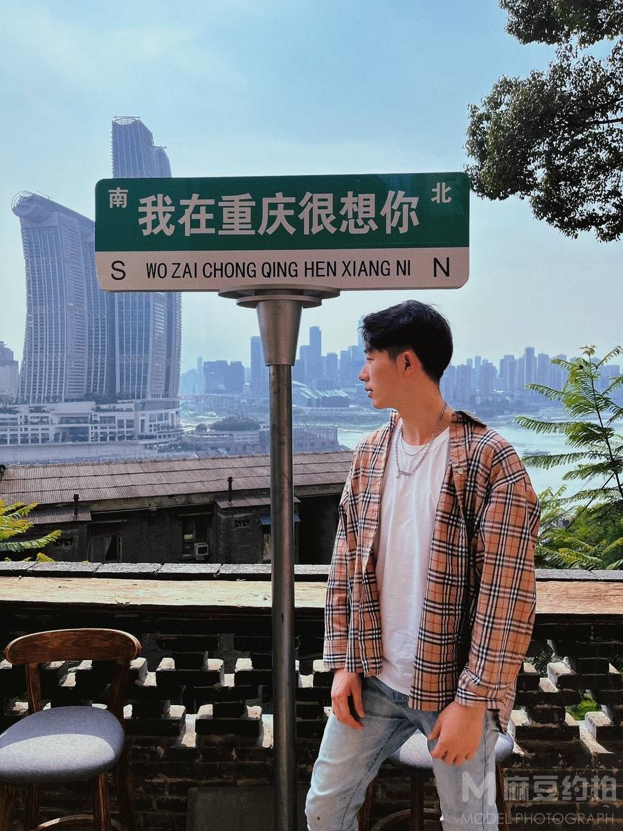 商务模特