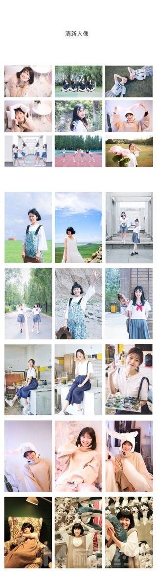 汉服模特