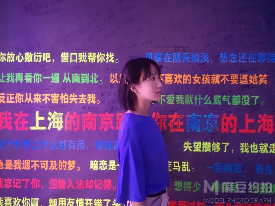 校园模特