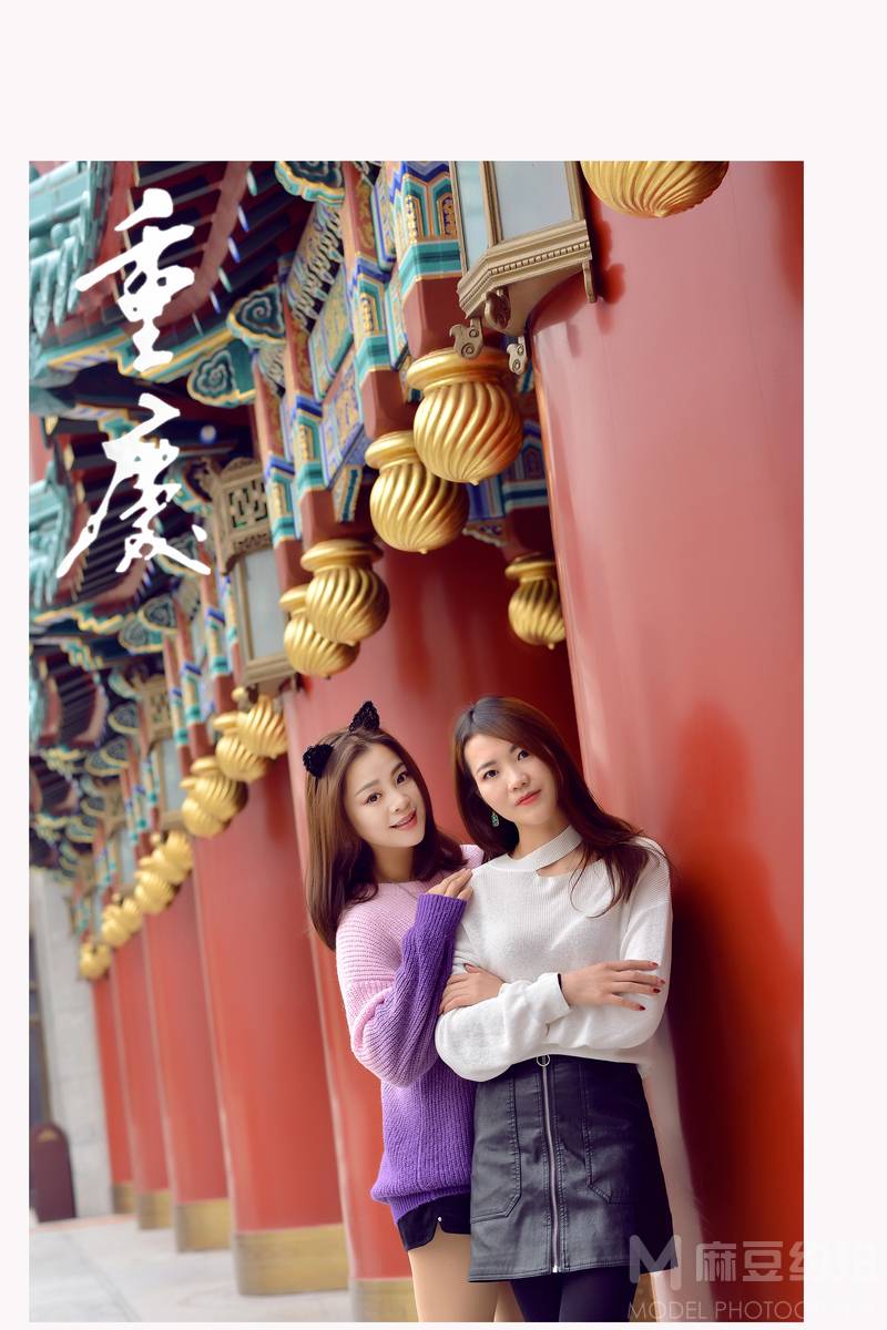 情侣模特