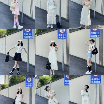 时尚模特