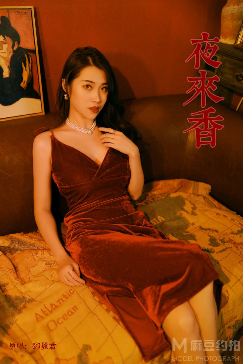 民国模特