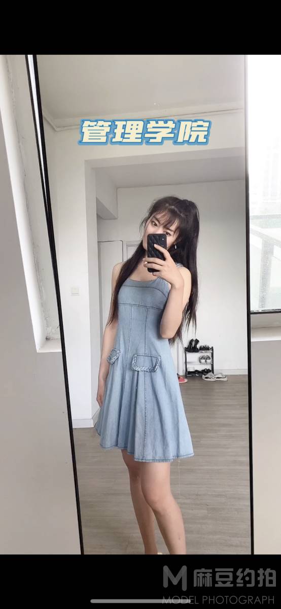 旗袍模特