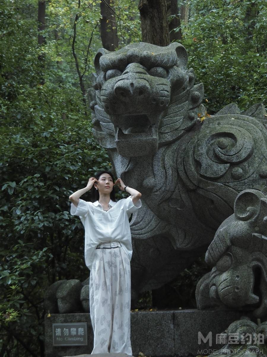 森系模特