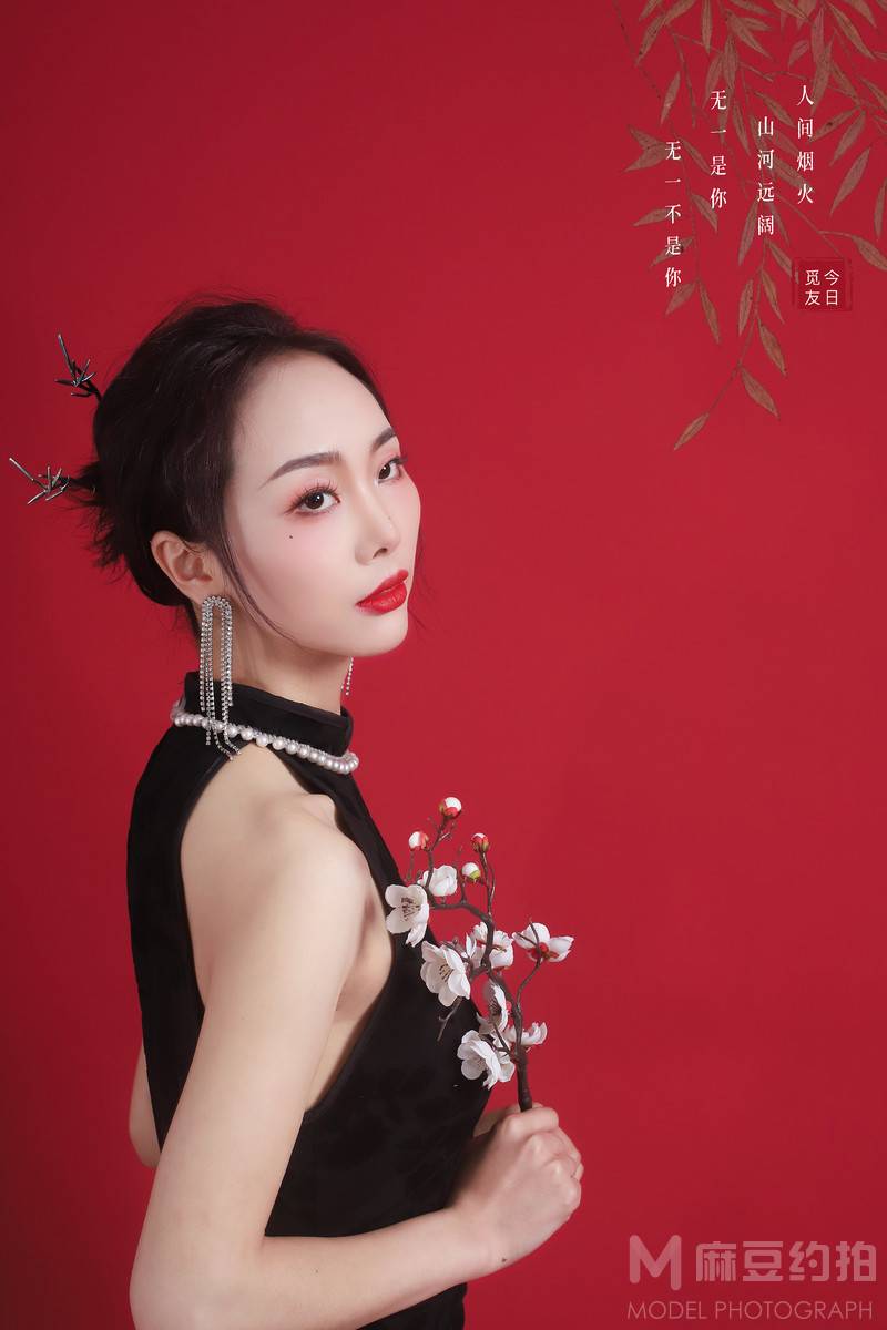 商务模特