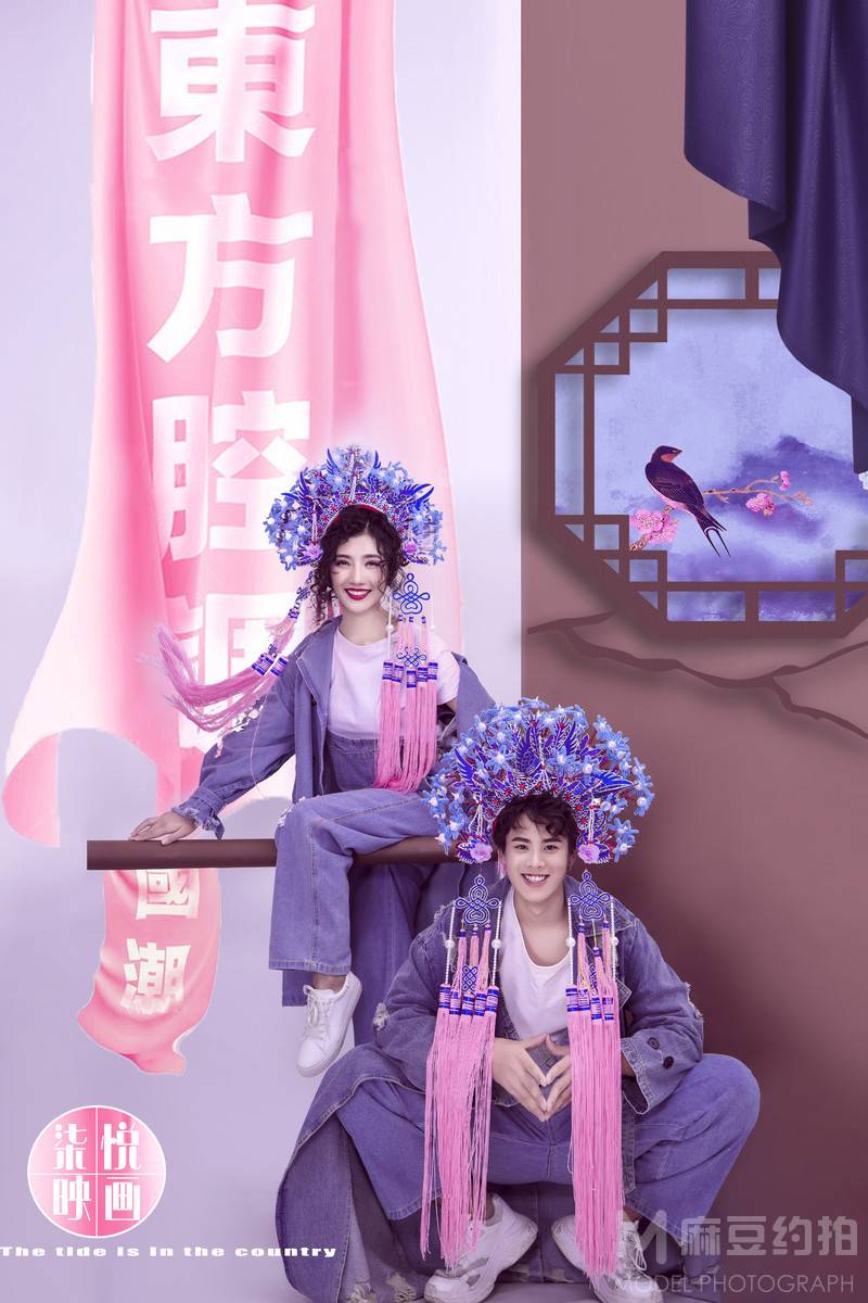 情侣模特