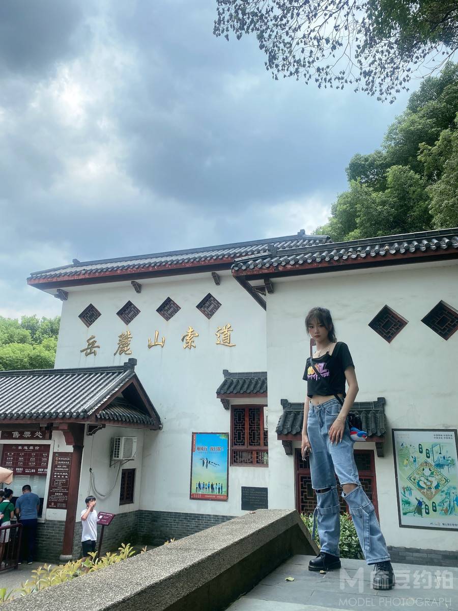 淘宝模特