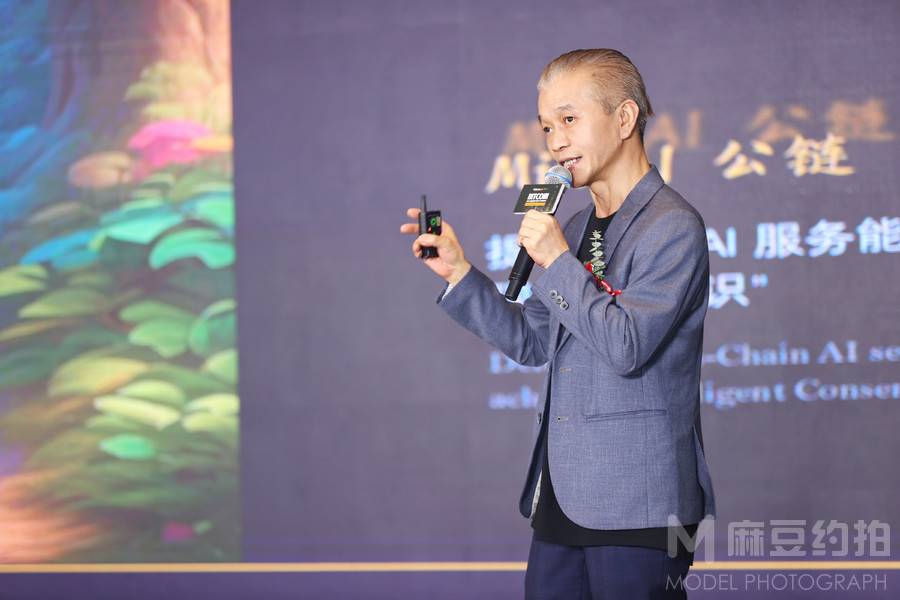 商务模特