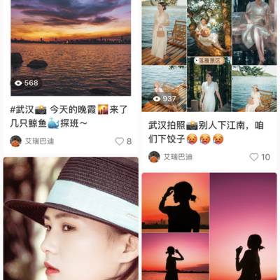 情绪模特