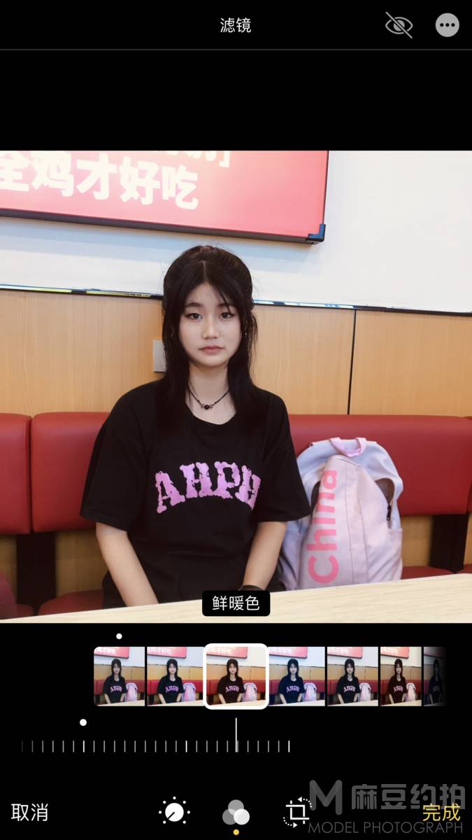 校园模特