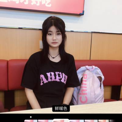校园模特