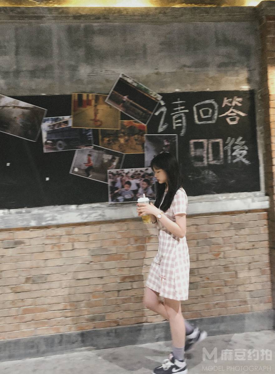淘宝模特