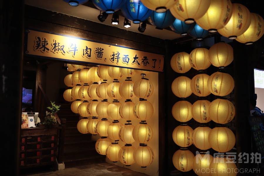 纪实模特
