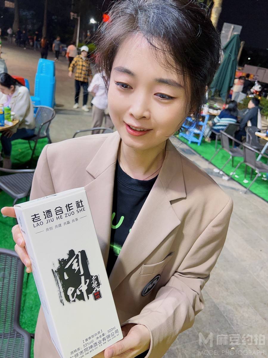 商务模特