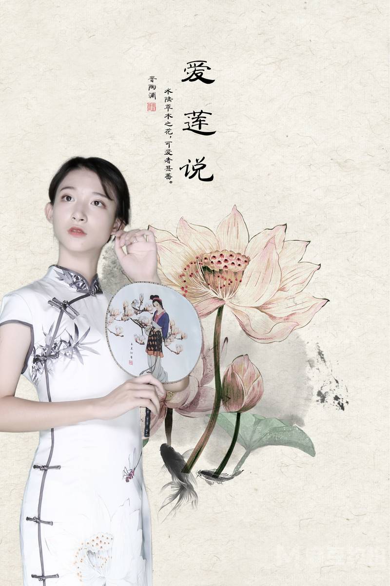 民国模特