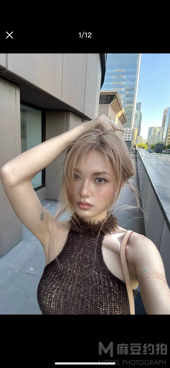 时尚模特