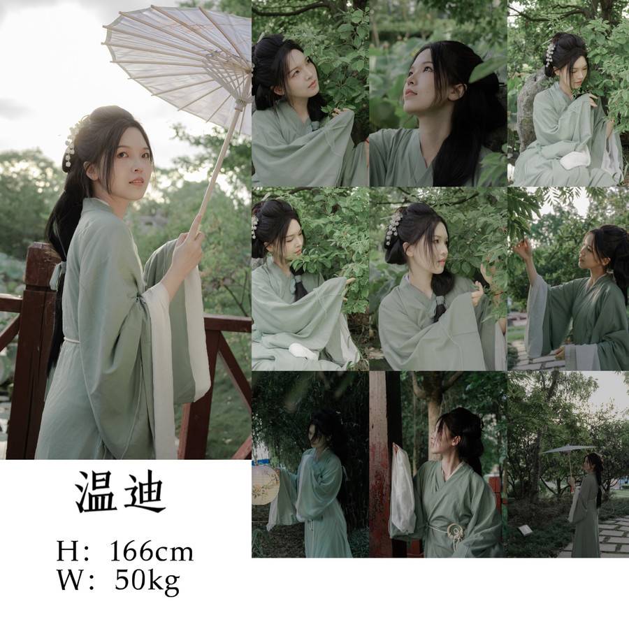 汉服模特