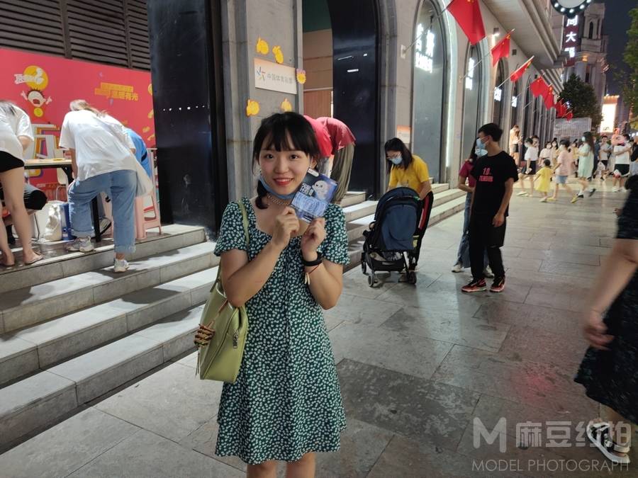 清新模特