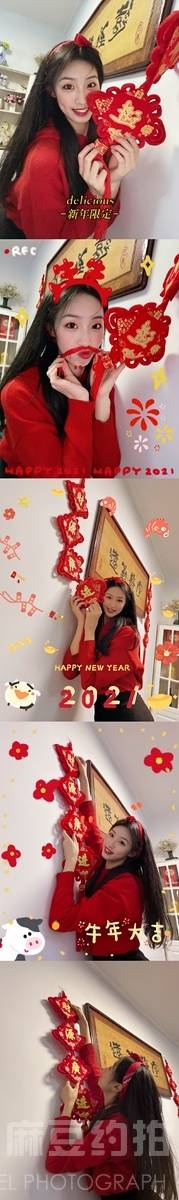 韩系模特
