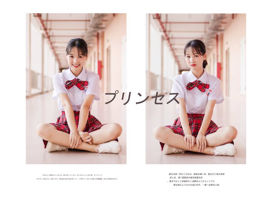 校园模特