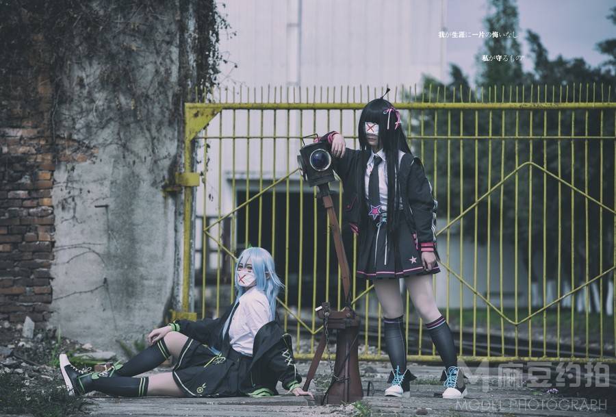 cosplay模特